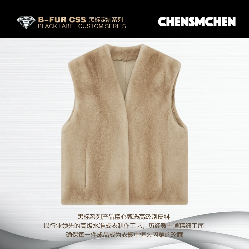 CHENSMCHEN 进口米黄水貂皮草C24P053NL