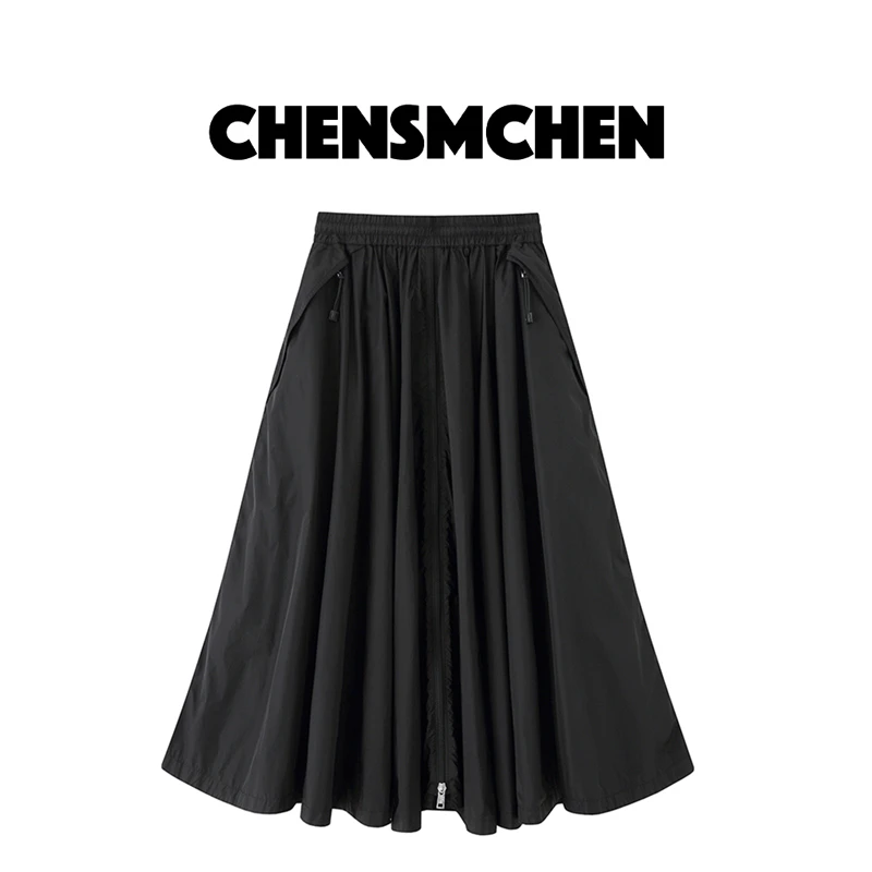 CHENSMCHEN【迷失】设计感高腰百褶裙女松紧腰半身裙C24Q006