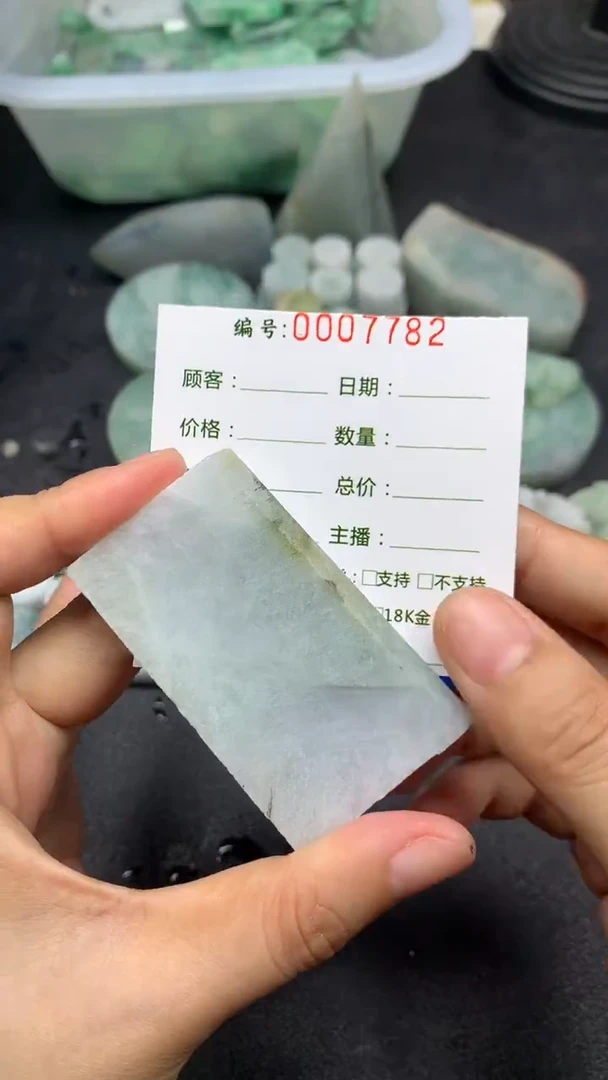 【闪购商品】翡翠配石天然翡翠片料碎料