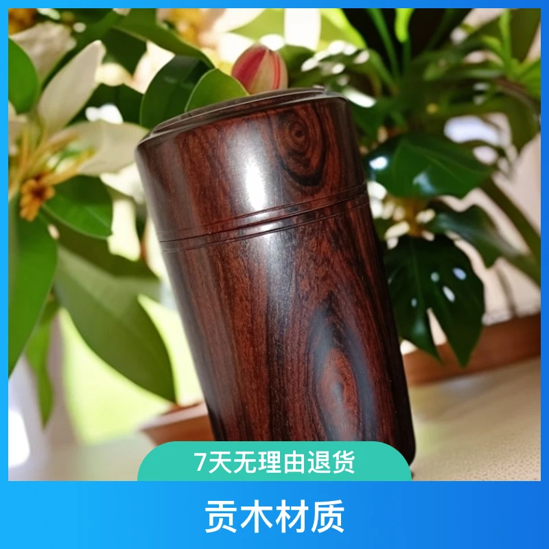 海南黄花梨紫油梨霸王岭老料茶叶罐开盖降香扑鼻百年老物件沉水料