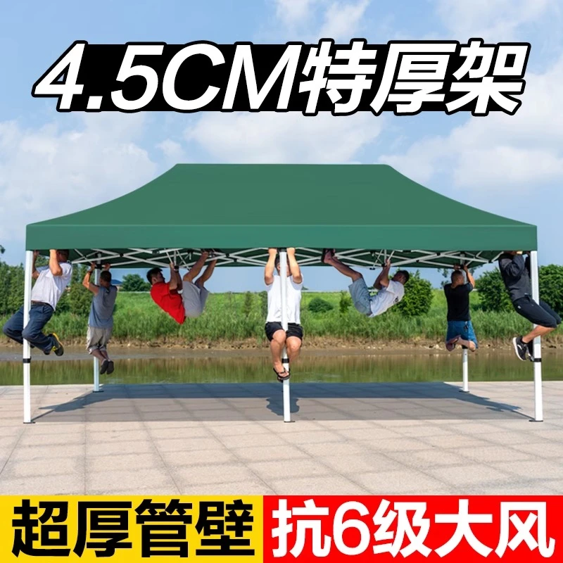 防雨篷遮阳篷四脚户外摆摊用遮雨帐篷四角遮阳棚折叠伸缩式防雨蓬