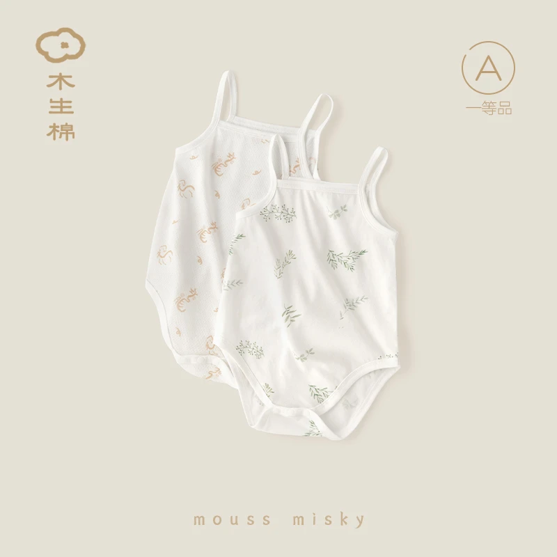 木生棉男女宝宝包屁衣夏季纯棉吊带三角哈衣薄款睡衣婴儿连体爬服