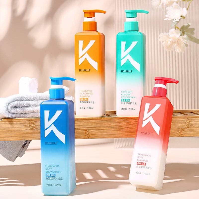 韩泊莉洗发水去屑止痒控油套装蓬松香氛洗护柔顺保湿丝滑