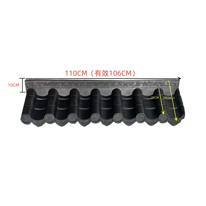 树脂瓦仿古瓦一体中式屋檐装饰塑料假门头围墙瓦古建瓦PVC屋面瓦