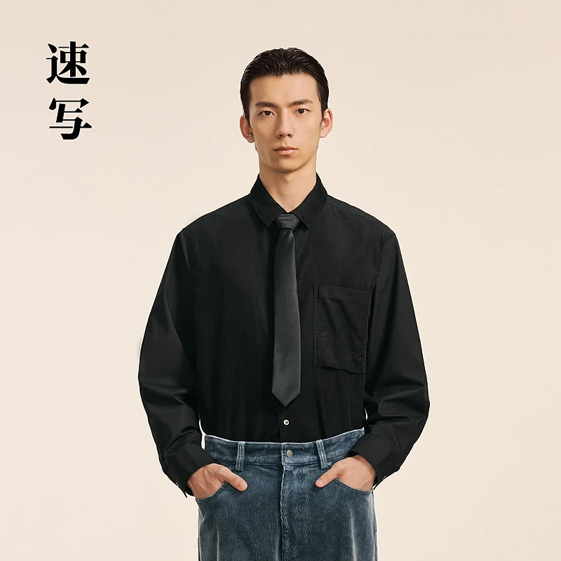 速写男装秋冬新款宽松衬衫休闲拼接设计感简约潮流上衣9O9211760