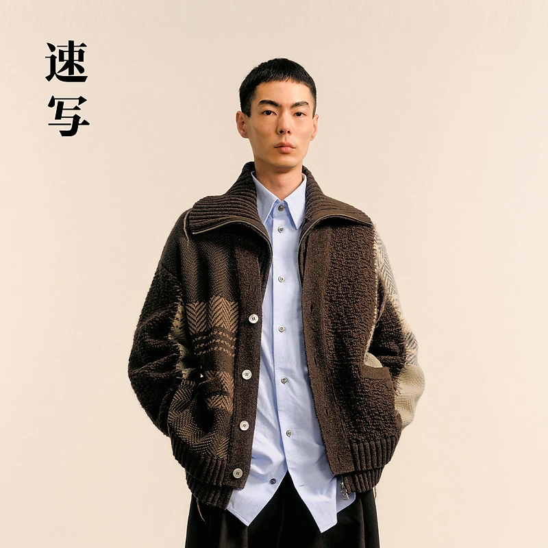 速写男装秋冬新款休闲毛衫开衫拼接印花双层领保暖外套9O0311260