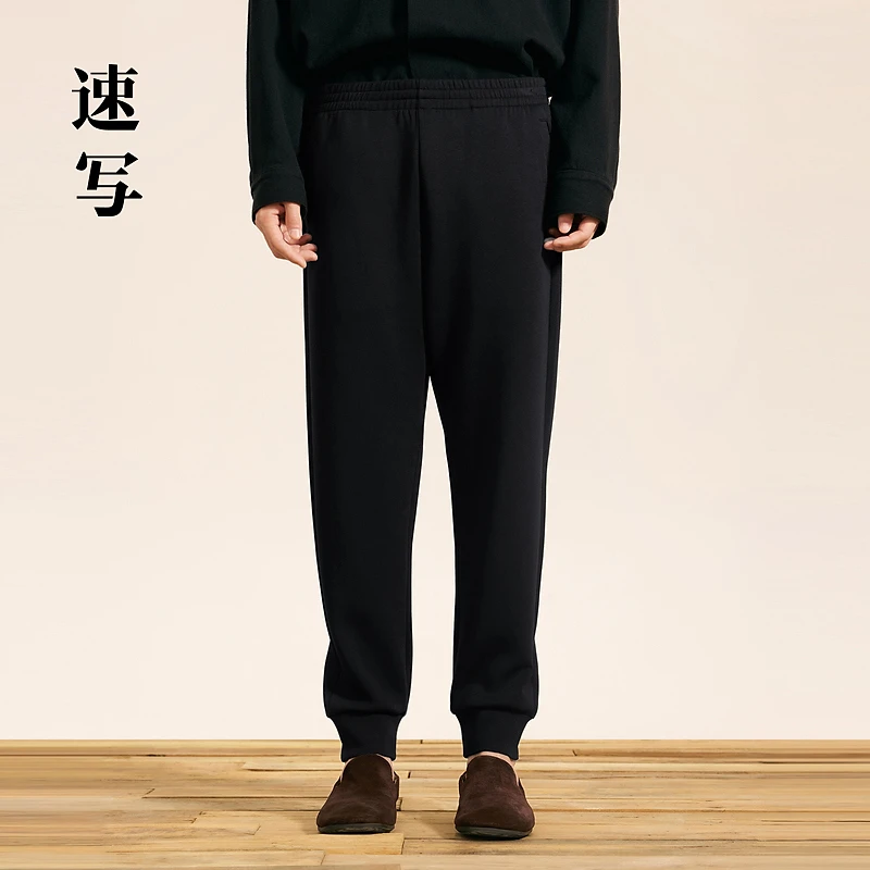 速写男装秋冬新款休闲卫裤九分束脚裤舒适纯色潮流男裤9O8E11500