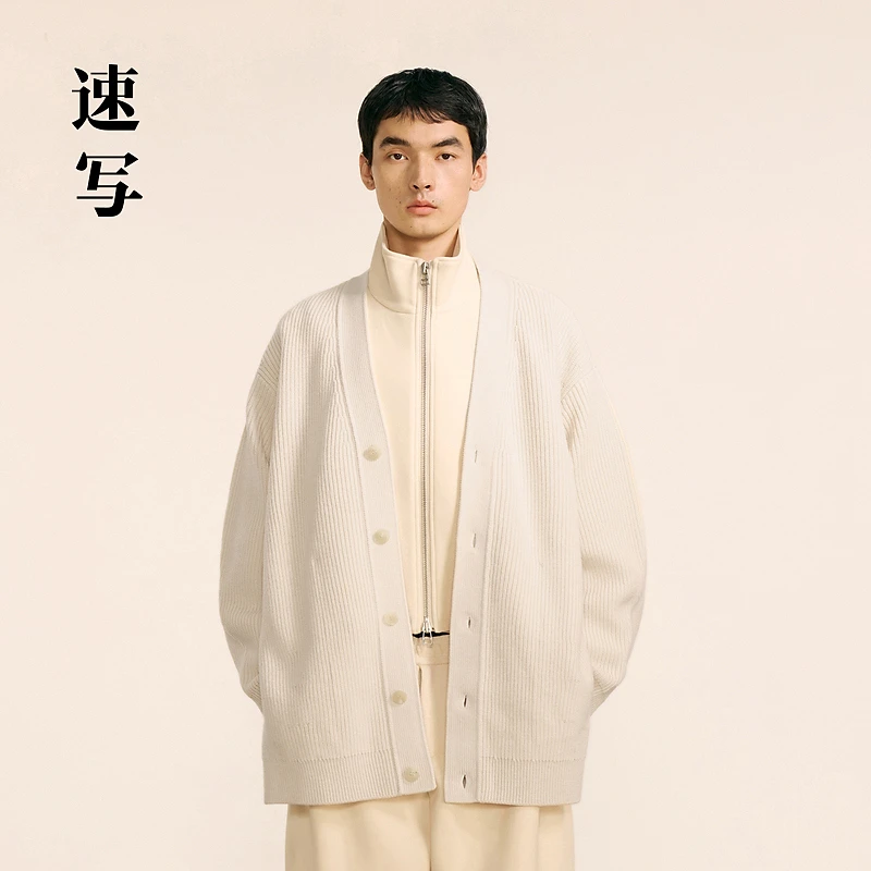 速写男秋冬新款休闲宽松针织开衫侧边拉链廓形设计外套9O0310950