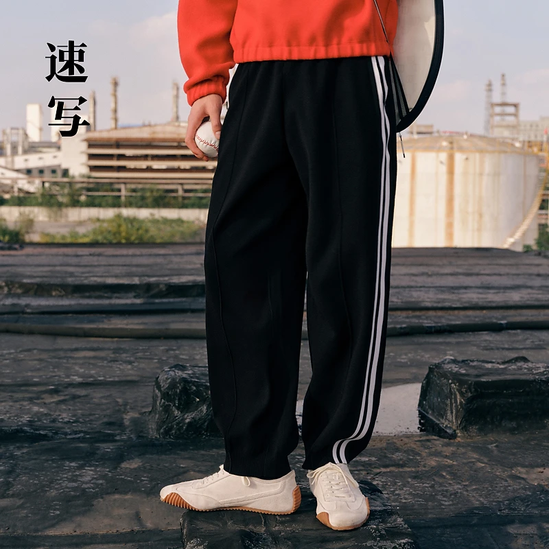 速写男装秋冬新款休闲弯刀裤潮拼接撞色束脚裤时尚裤子9O8E11670