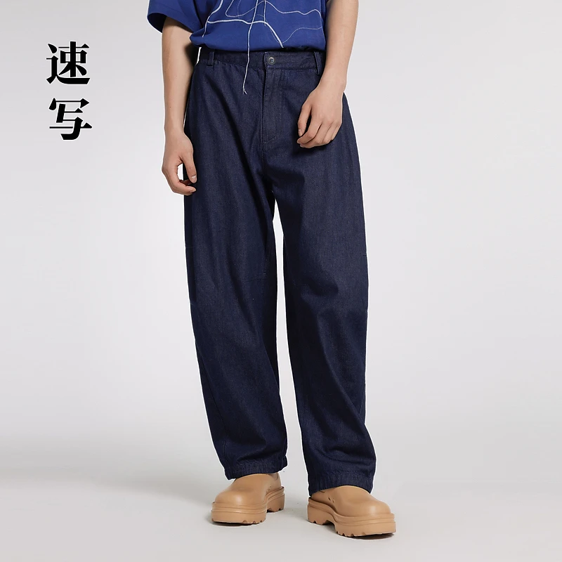 速写男装秋牛仔长裤棉质宽松直筒日常舒适休闲百搭男生9N7E10190