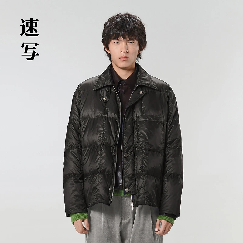 速写男装秋冬新品羽绒服男友感宽松短款美拉德复古休闲9N1C10900