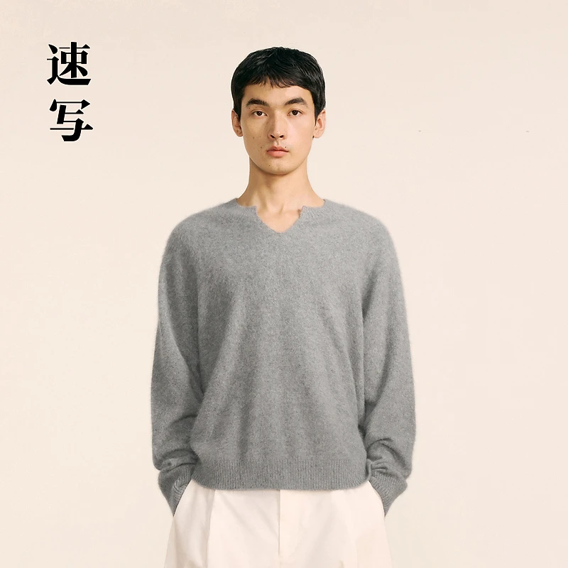 速写男装秋冬新款休闲宽松毛衫套头柔软保暖舒适上衣9O0310780