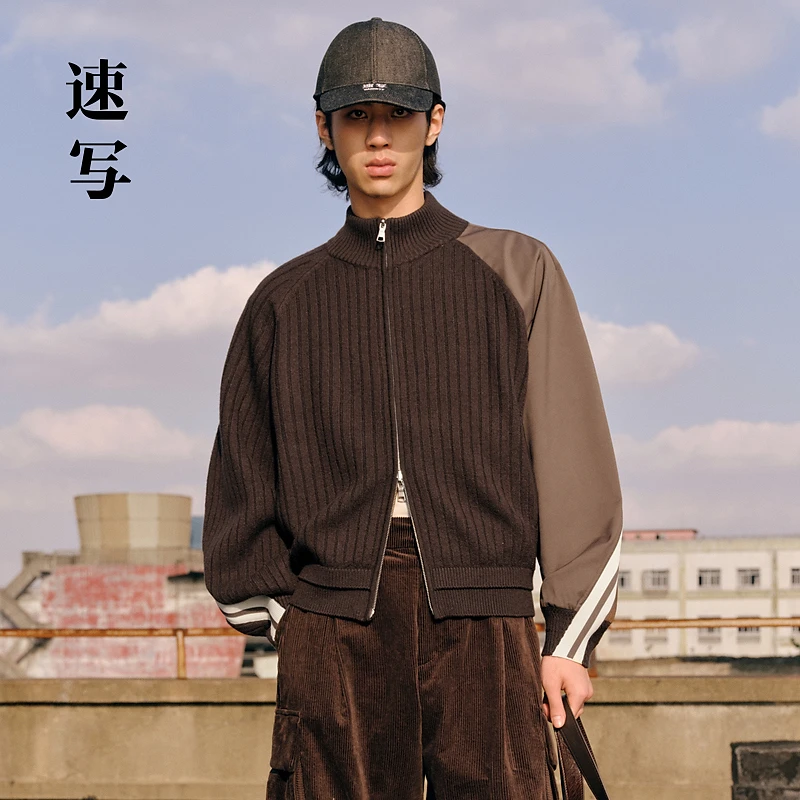 速写男装秋冬新款休闲宽松毛衫绵羊毛开衫拼色时尚外套9OA313270