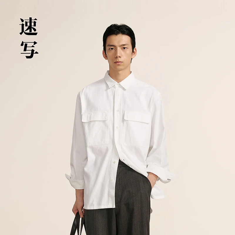 速写男装秋冬新款长袖衬衫宽松休闲衬衣简约时尚上衣潮9O0210980
