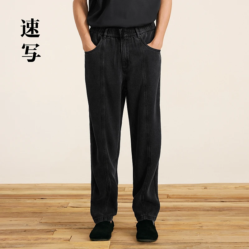 速写男装秋冬新款休闲宽松牛仔裤直筒垂感复古潮流长裤9O7E13770