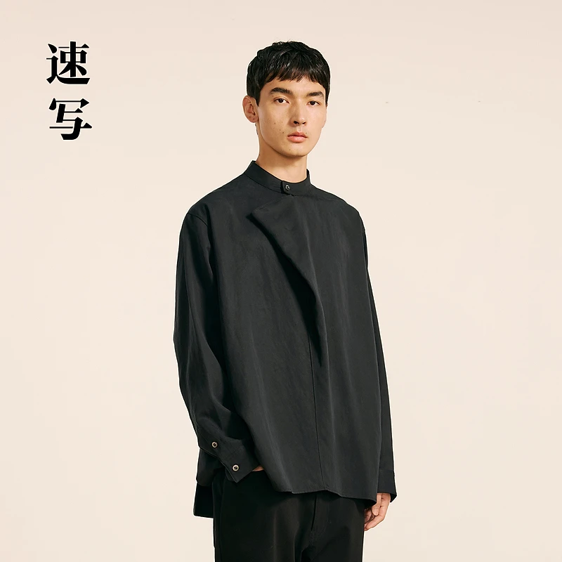 速写男装秋季新品长袖衬衣宽松柔软立领9O8211240