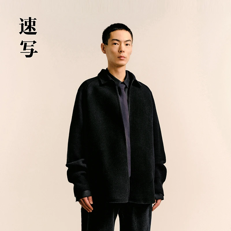 速写男装秋冬新款休闲宽松毛呢夹克时尚设计感简约上衣9OB813510