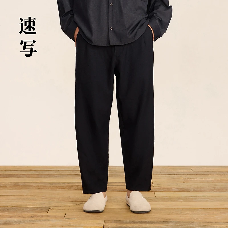 速写秋冬新款休闲裤宽松锥形通勤时尚纯色舒适潮流长裤9O9E10210