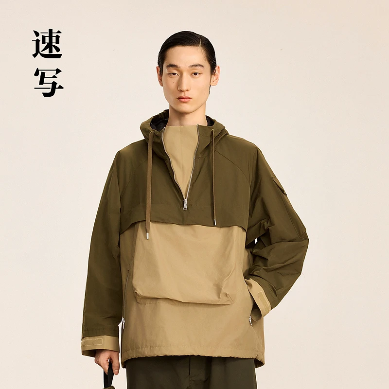 速写男装秋冬新款休闲宽松工装夹克拼接连帽衫时尚外套9O8610540