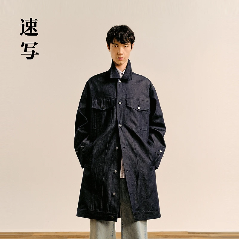 速写男装秋冬款休闲风衣宽松长袖翻领H型中长款潮流外套9O8910720