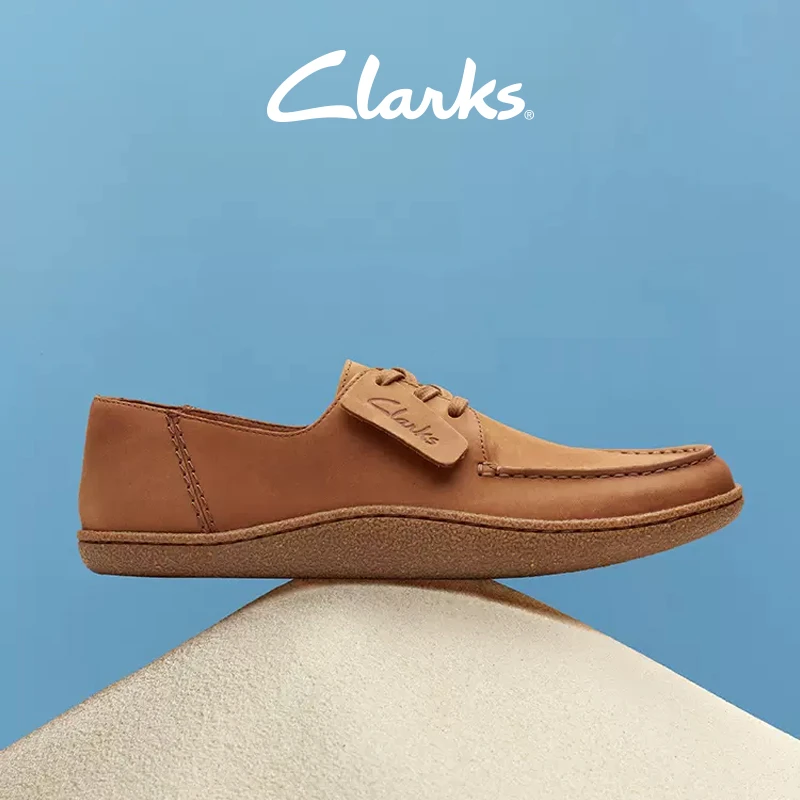 Clarks其乐匹尔顿系列男士休闲皮鞋软底轻便舒适帆船鞋乐福鞋男