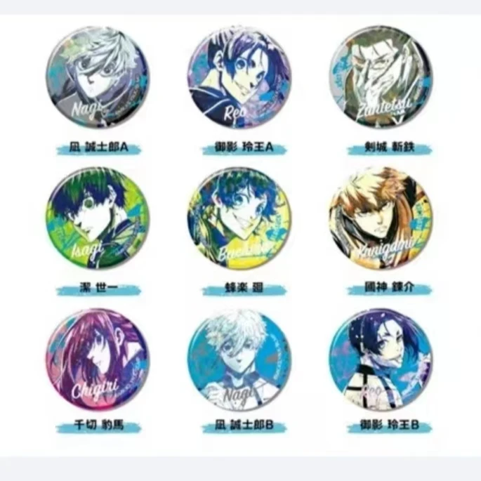 【蓝锁剧场版】蓝色监狱剧场版EPISODE水彩闪吧唧