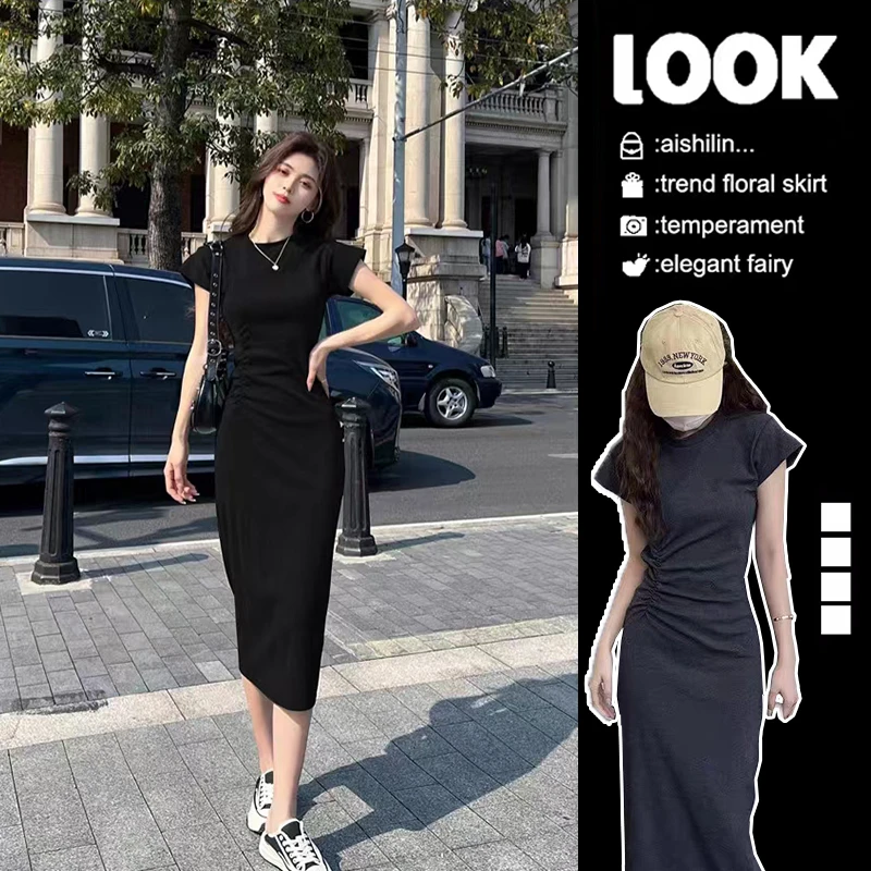 法式收腰长裙女夏季抽褶连衣裙遮肉小黑裙2025气质裙子修身包臀裙