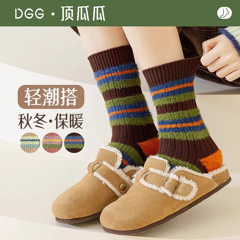 毛绒袜子女秋冬款粗线条纹保暖中筒袜韩版网红拼接仿貂绒堆堆长袜