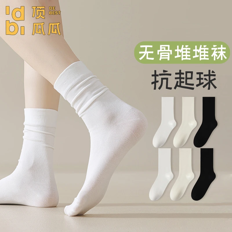 无骨袜子女夏季薄款纯棉防臭中筒袜白色月子长袜夏天长筒堆堆袜子