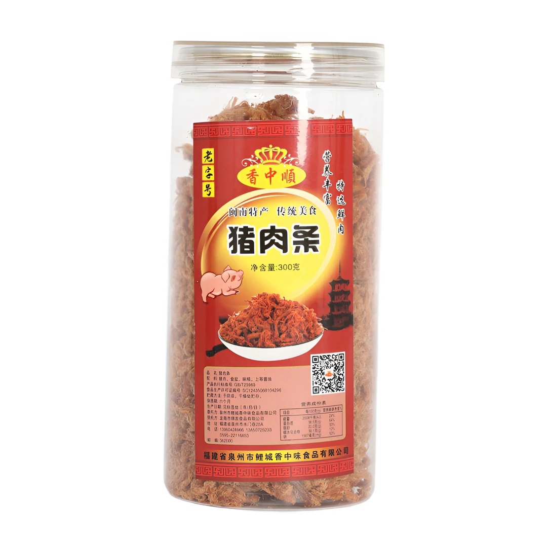 香中味拌饭肉松寿司儿童猪肉脯猪肉条海苔紫菜烘焙早餐零食