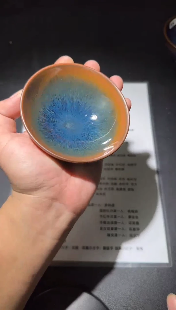 【闪购商品】瓷茶盏45
