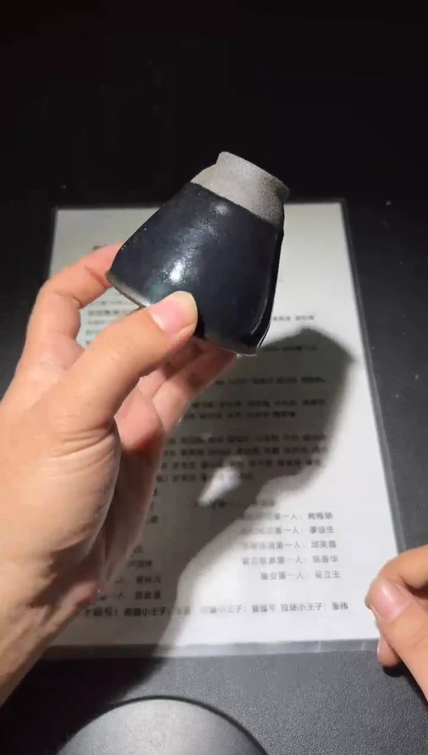【闪购商品】瓷茶盏68