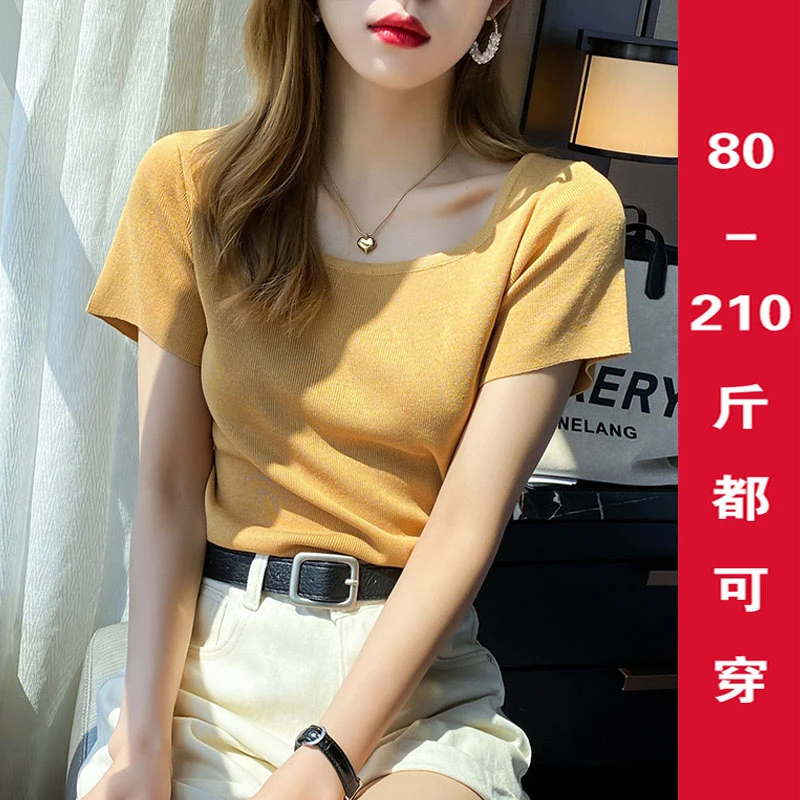 冰丝大码法式方领短袖t恤女正肩夏季宽松露锁骨纯欲针织上衣胖mm