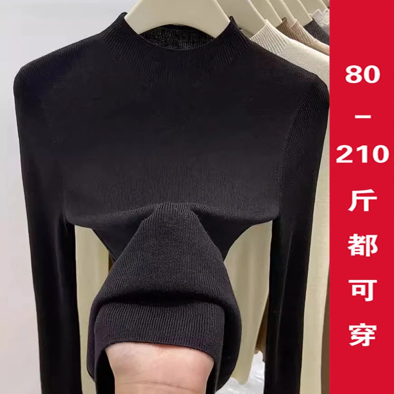 2025秋冬大码胖mm半高领针织衫女修身套头毛衣薄款内搭中领打底衫