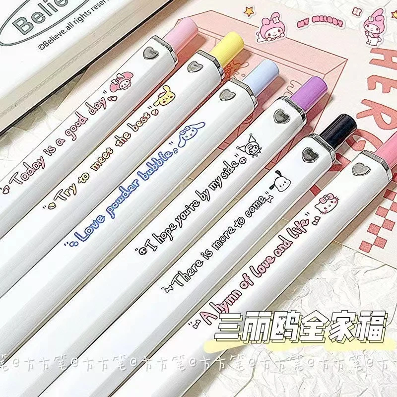 小红书同款三丽鸥按动中性笔ins高颜值可爱学生简约刷题笔0.5黑笔