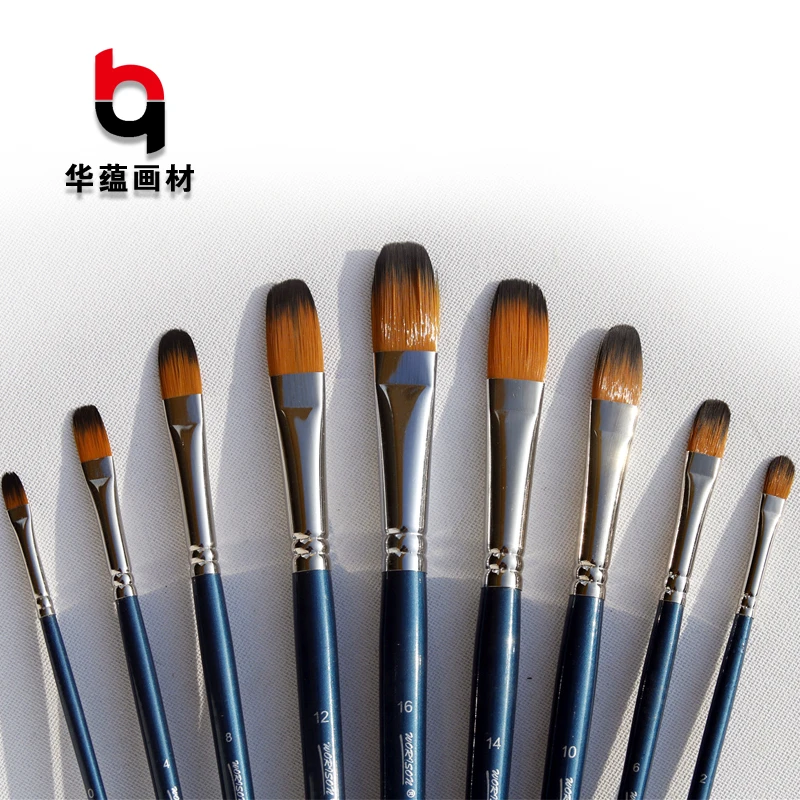 华蕴水粉画笔套装美术绘画丙烯/水彩笔/排笔颜料用9支圆头蓝杆笔