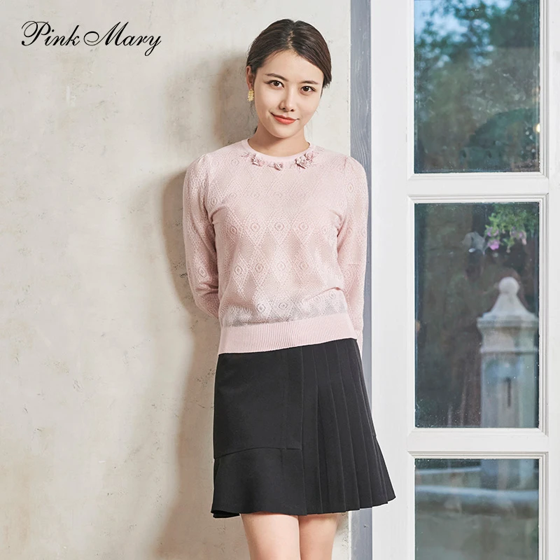 Pink Mary/粉红玛琍时尚百搭女士打底半身裙PMALS3002