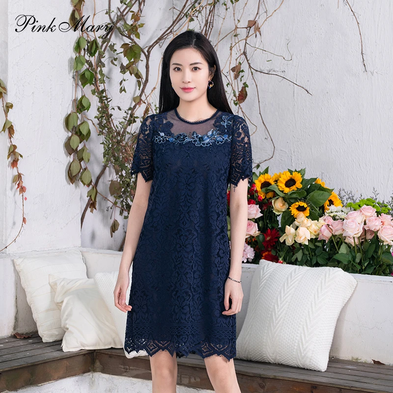 Pink Mary/粉红玛琍连衣裙气质大码夏季PMALS5126