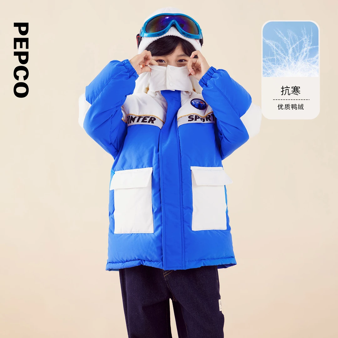 小猪班纳童装儿童带帽羽绒服中大童男童羽绒外套男孩812347130