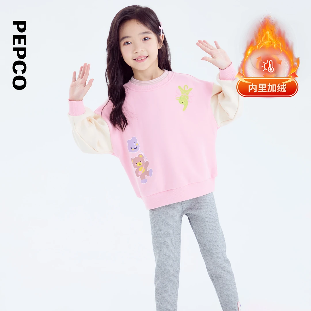 小猪班纳童装2024冬装新款儿童卫衣小童女童套头衫保暖762445301