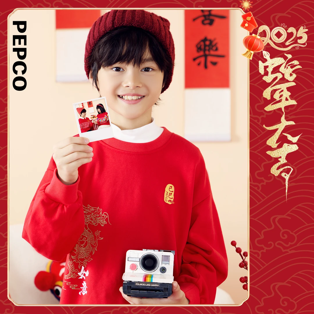 小猪班纳童装2025春装新款儿童套头衫中大童男童卫衣潮812515101