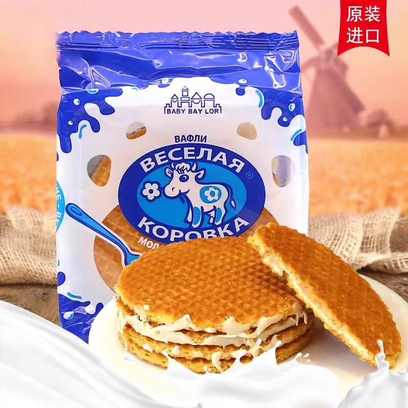 俄罗斯原装进口开心牛拉丝饼干炼乳夹心零食150g*1包