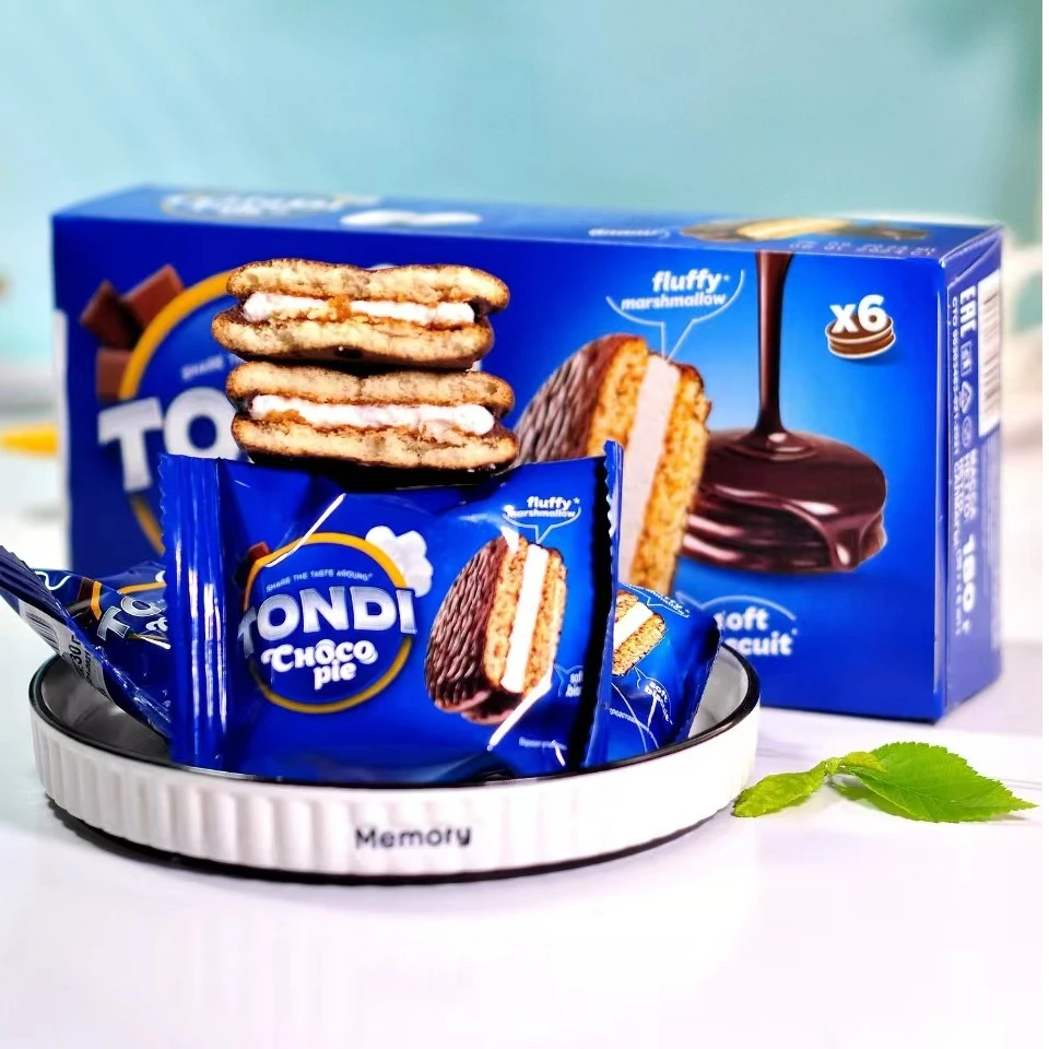 俄罗斯原装进口KDV巧克力派休闲零食美味独立包装180g/盒纯可可脂