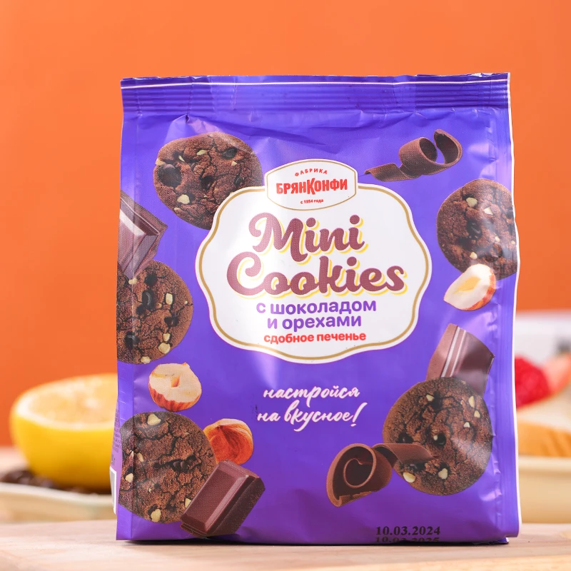 俄罗斯原装进口斯拉贡牌曲奇饼干坚果口味美味追剧零食200g（袋）