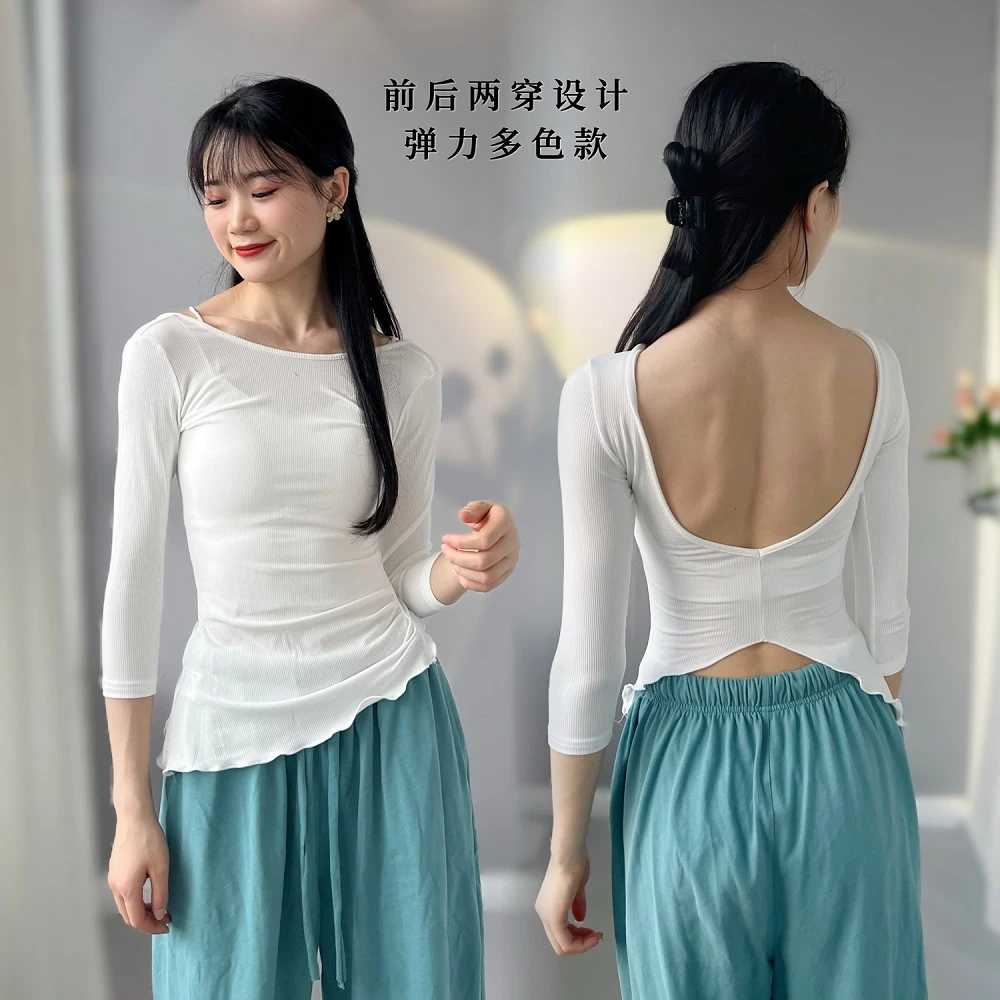 0104【两穿露背上衣】v领设计气质款专业舞蹈服古典舞现代舞练习