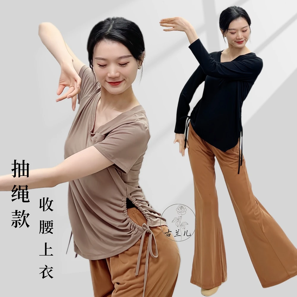 0116【抽绳收腰上衣】长袖短袖新款上衣宽松女装现代舞民族舞练习