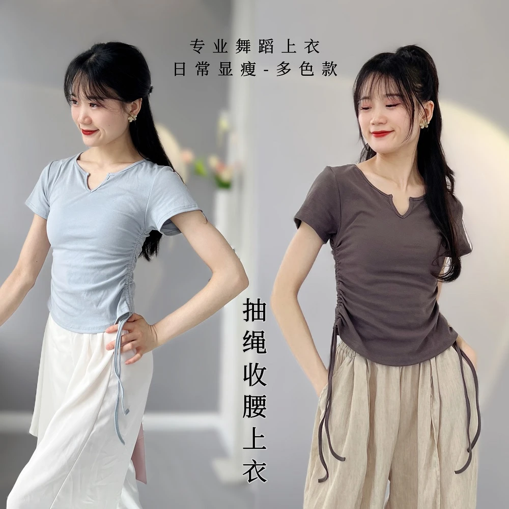 0050【运动抽绳收腰上衣】专业现代舞短袖爵士舞服上衣运动健身必备
