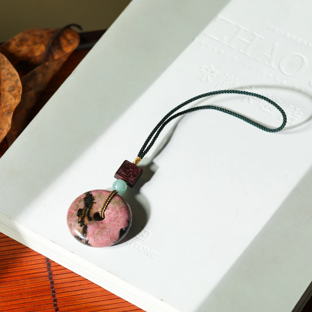 【意婵】精品天然蔷薇辉石平安扣挂件-908007