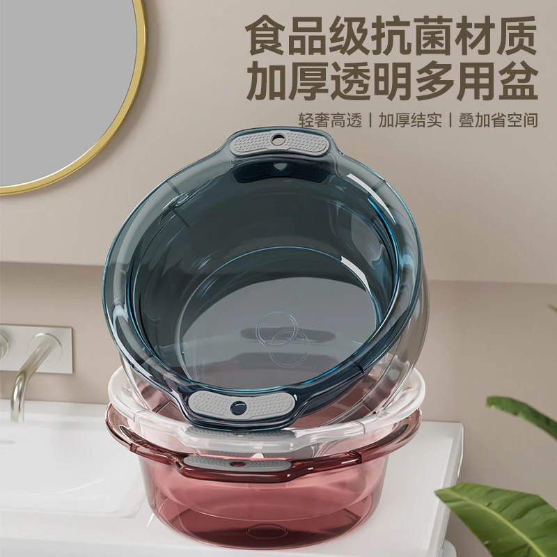 YTYIN/咏颖家用脸盆大号抗菌洗菜塑料PP洗脸盆洗衣洗脚宿舍小盆