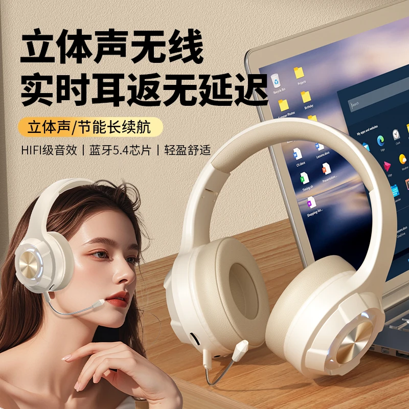 儿童诵读耳返耳机头戴式蓝牙沉浸学习专用记忆背书英语听力神器